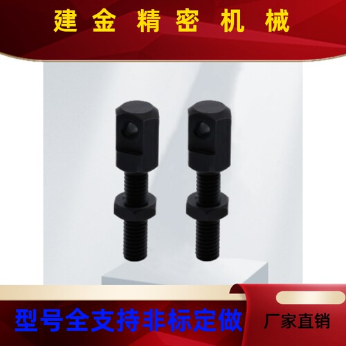 链条连接杆 标准张紧杆VSS01/02/11/12/21-15 25 35 40 50 60 80