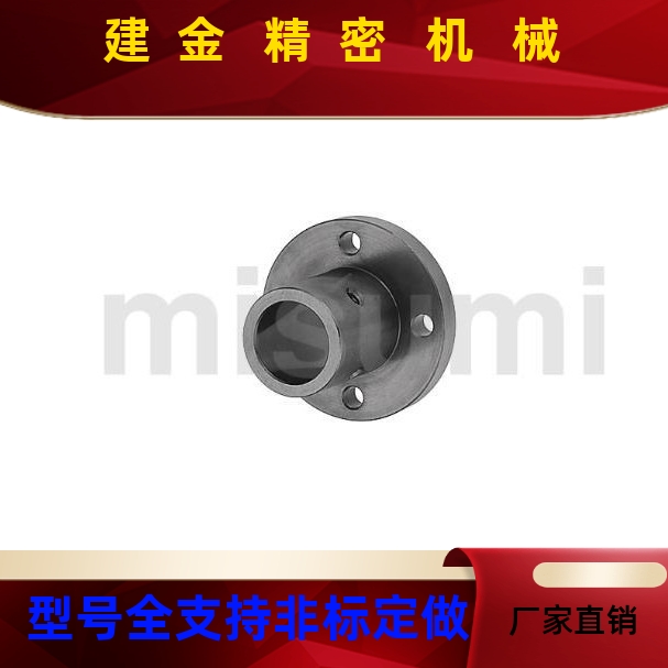 STHS3456818121315162025303540