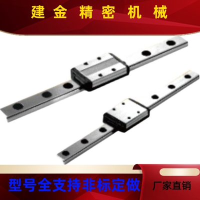 导轨BFT/滑块IA01/03/5IAS01/03/IAP01/03/006-H24 H28 H33 H4Y2/