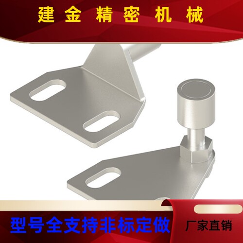 AKC22T配件门阻AKC221540F25磁铁