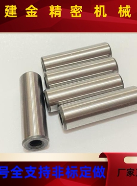 双头牙内螺纹圆负柱销双头攻牙销WIQ子销钉孔位销定精磨公带差高