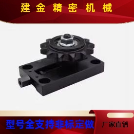 带惰链条张力轮THC调整器TSB VSK01-3U5 40 560 0-13 15 16 17 18