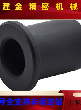 无油衬套 OFY51/OFY61-d3/d4/d5/d6/d8/d10-L3/L5/L8/L10/L12/L15