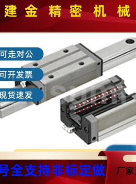 SHWZ7IMZ30/36/42-220-280-3400-400-460-520-80-64-050-760-820