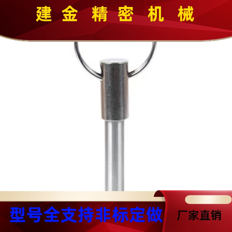 VCN114-6 重型维奇精密制动销MIL-P-45952/对拉环带肩准销球快头
