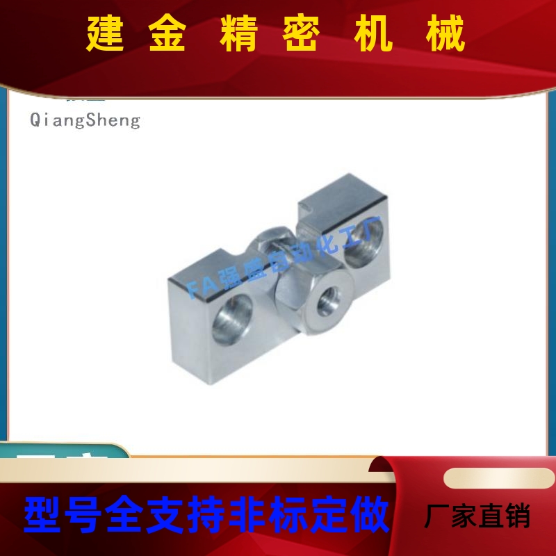 件气DVM缸座浮动接头组WH1D51/WHD71M6-1.0/M-8-1.25/M10-1.5/M6-