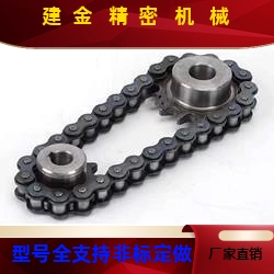 链条 CHE CHES CHEH CHEM40 50 60 80 100-400-300-200-U