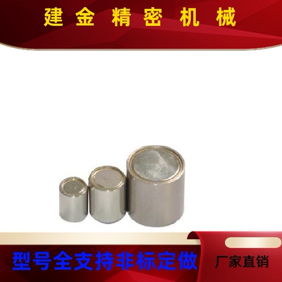 薄型带座铁8HXM/HXMN/HX4/5/6/BIP/10/3/11磁6/20/25