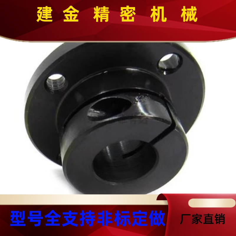 对边SYC法兰型导向 轴支座STHWCB STHW10 1216 20C25 30  35 40 5
