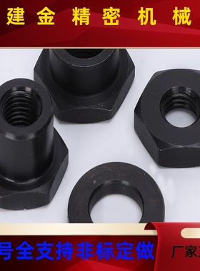 FT-M3M4M5M6M810M1M2M14M18MMHZ22分离型浮动接头WH21D型浮动接J