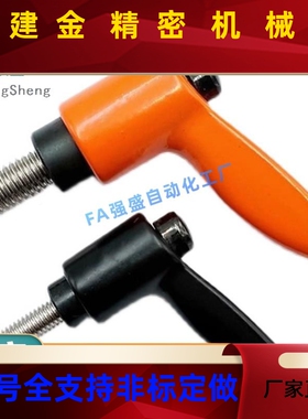 外螺小固定手 CLDMC/CLMSC4/5/6/纹8AQZ-8/12/16/型20/25/32-柄B/