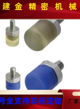 PSHMC PSHMMC MCKK PSHPA PSHMPA6 PAKK8 10 12 15 16替树脂推杆