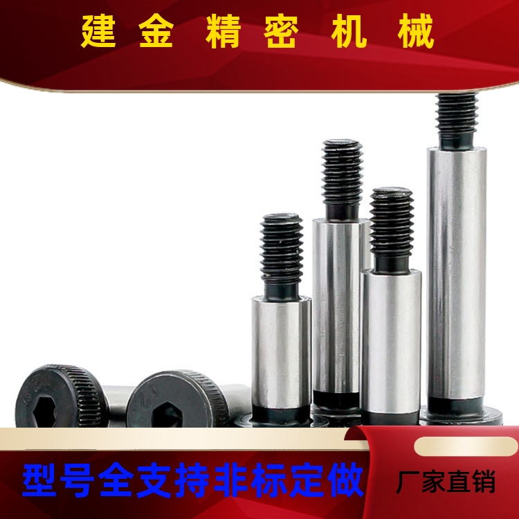 CMSBL681216202530354045506065