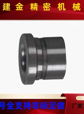 YEL41 YEL42-D15 8 10 -P10-L15 8 10 12 15 18 20防脱落夹具衬套