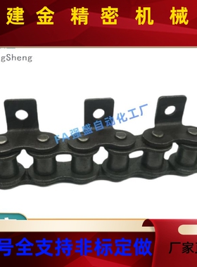 C/HEL/CHET40A/40B/0C-EJQ50A/50B50C-0A/60B/60C-680A4/80B/80C