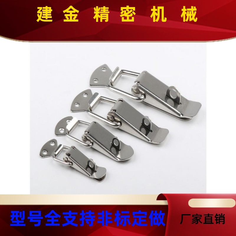 PKWS1 PKWS3 P锈KWS2 PKKWS4 不钢弹簧卡箱PKWSZ1 PWA1搭ZZKS扣锁