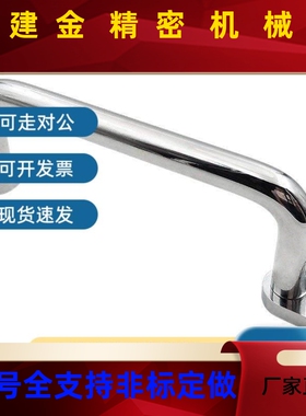 XA/E39/XAE40VXG-L80/L100/L110L120/L12L5L1/60/200/L250带板形