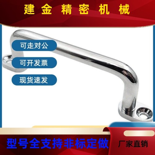 XA/E39/XAE40VXG-L80/L100/L110L120/L12L5L1/60/200/L250带板形