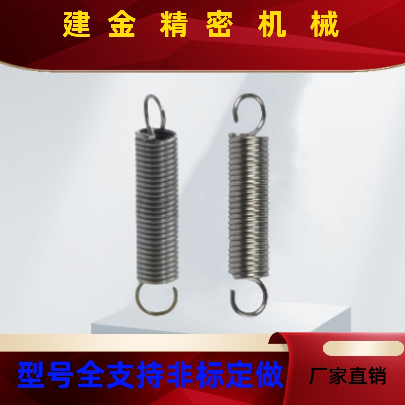 拉伸弹簧 重载型YAUT YAWT YBUT YBWT-3/24-L10/200 长度固定型