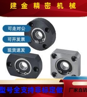 替/代替BFF21-69905ZZLIM6904ZZ BFF31-6905ZZ/6904ZZ BFF41-605Z