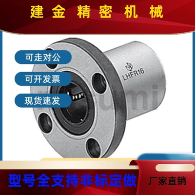 SLHFRS SLHFS SLHF6CS 3 4 5 6 8 10 13 1 20 25 30 4-0 50G/SQUO