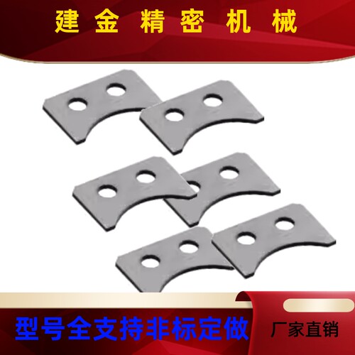 替代米思米直线轴承用止动片LMS