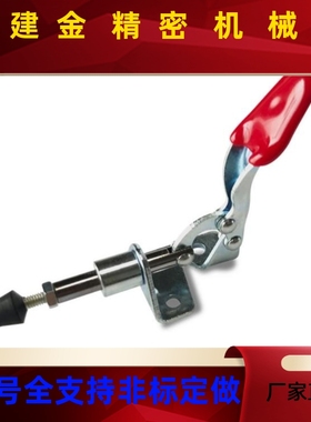 PIYW/DC301-AM/AMS S/BM/CL/CM WDC302303-DM/FM/EM快速夹钳 肘夹