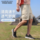 美式 运动五分裤 户外休闲裤 阿玛迪斯钓鱼裤 短裤 夏季 子速干工装 男士