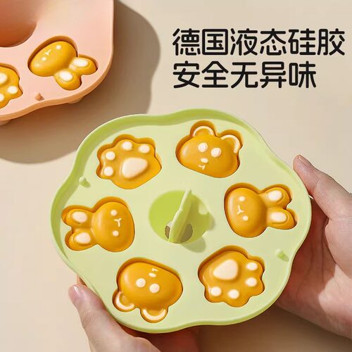 宝宝辅食蒸糕模具婴儿食品接触用级硅胶盒猫爪香肠米糕烘焙工磨具