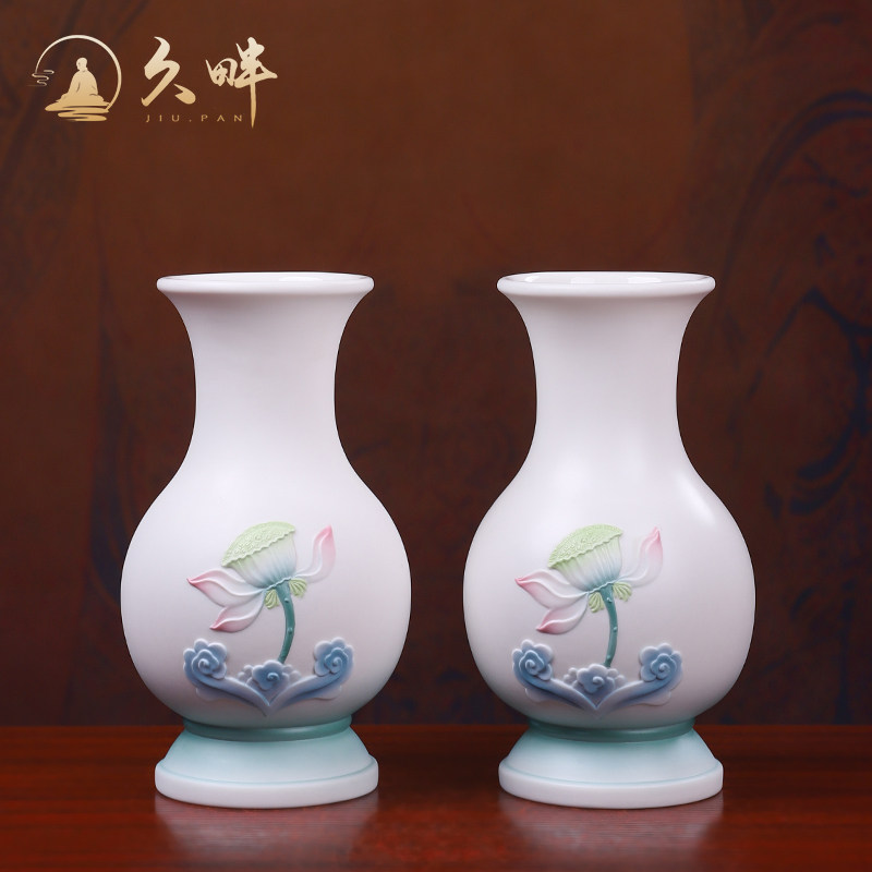 久畔德化陶瓷莲蓬花瓶佛具摆件观音佛前家用供奉佛堂插花瓶放花瓶