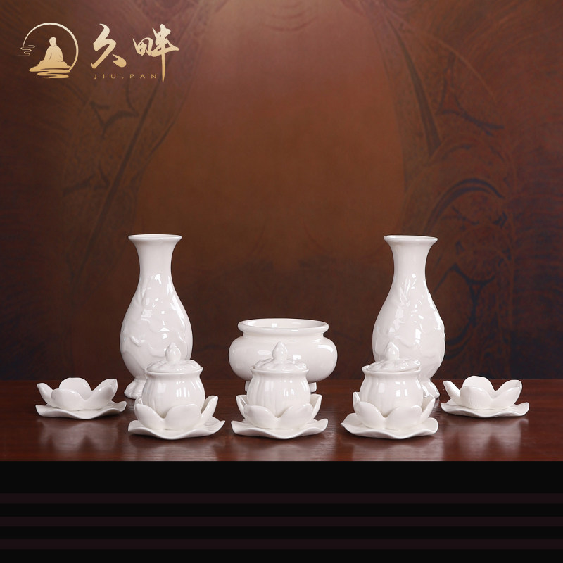 德化白瓷佛前佛具套组家用供奉佛堂佛具用品大全香炉圣水杯烛台