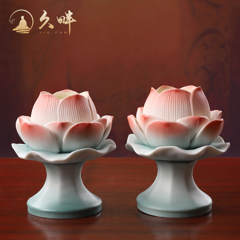 久畔德化陶瓷佛前供奉莲花灯摆件led长明灯家用寺庙佛堂佛具用品