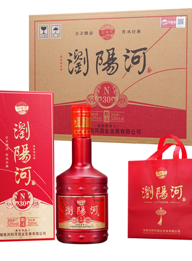 浏阳河新洺N30浓香型白酒52度500毫升整箱6瓶装酒水