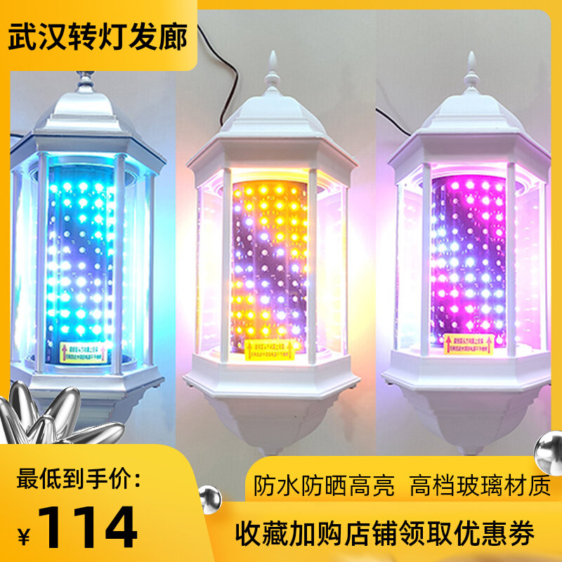 厂家售六角宫灯加亮LED复古奢华防水挂壁电子发廊美发转灯灯箱