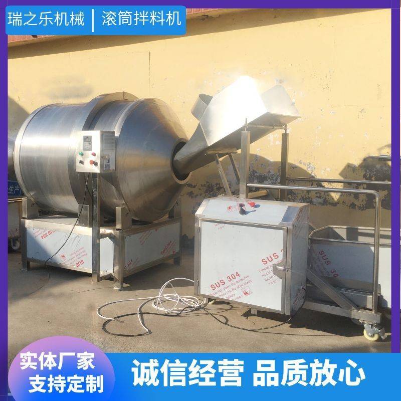 八宝菜入味拌料机海白菜腌制调味设备滚筒式休闲鱼拌料机器创业