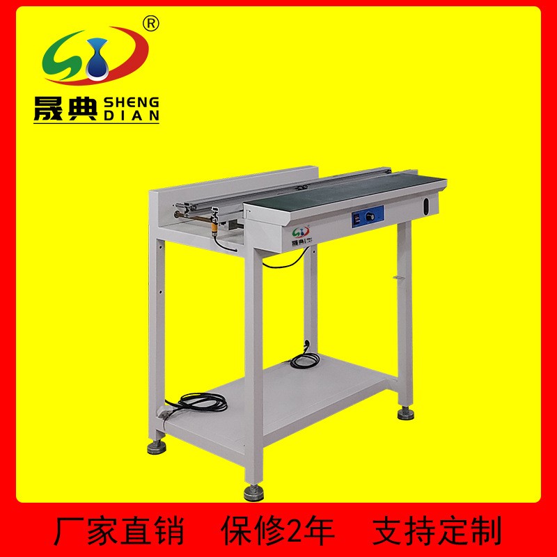 1米分段皮带接驳台分2段3段非标停多块板传送机pcb线路板工作台