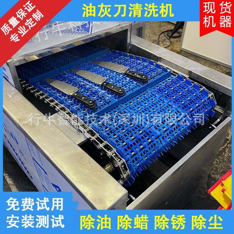 油灰刀清洗机全自动毛刷清洗快速清洗抛光蜡油污,五金/工具,超声波清洗设备,淘宝优惠券,粉丝福利购,淘宝优惠卷