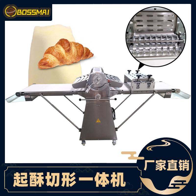 博麦立式起酥机酥皮机面团起酥切型机牛角面包开酥机面团切片机,清洗/食品/商业设备,其他食品加工设备,淘宝优惠券,粉丝福利购,淘宝优惠卷