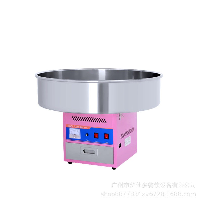 台式商用棉花糖机跨境出口全自动