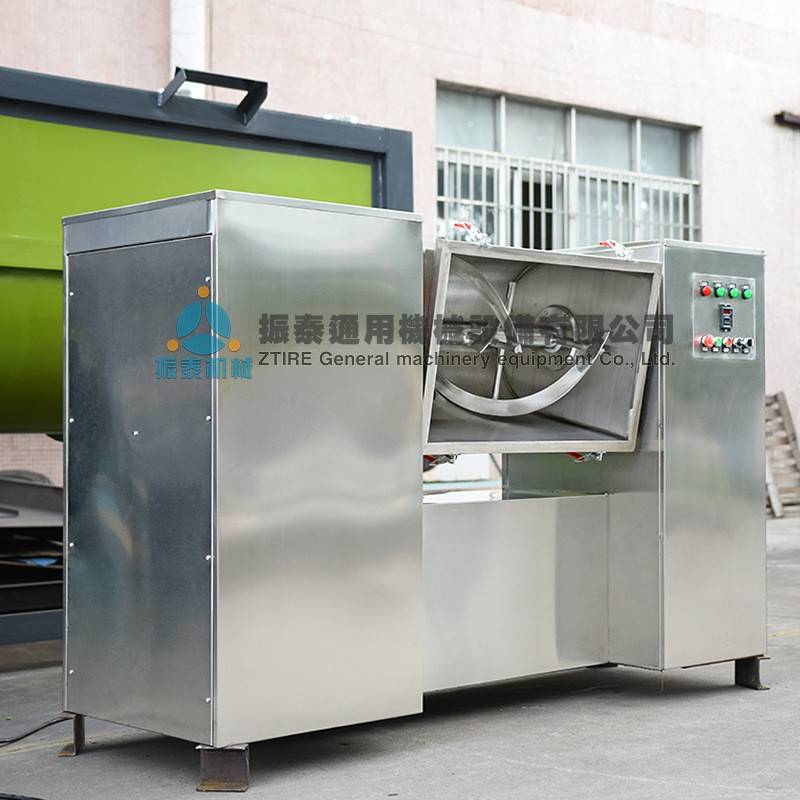 供应食品颗粒混设备槽型混合机搅拌机360度翻转无残留搅拌设备