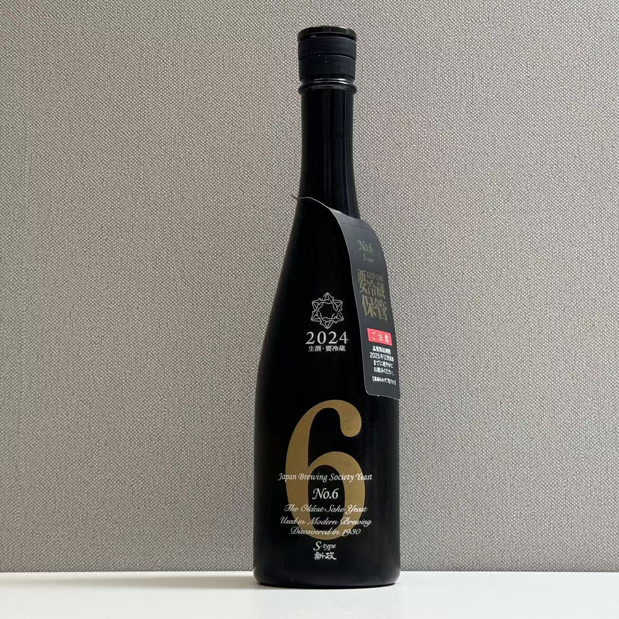 日本清酒 新政No.6 X-type 2025年出荷新政清酒 720ml