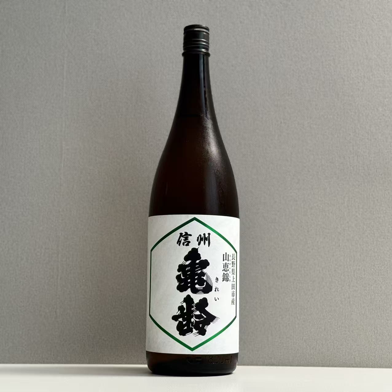 日本清酒信州龟龄 山惠锦 纯米吟酿  1800ml