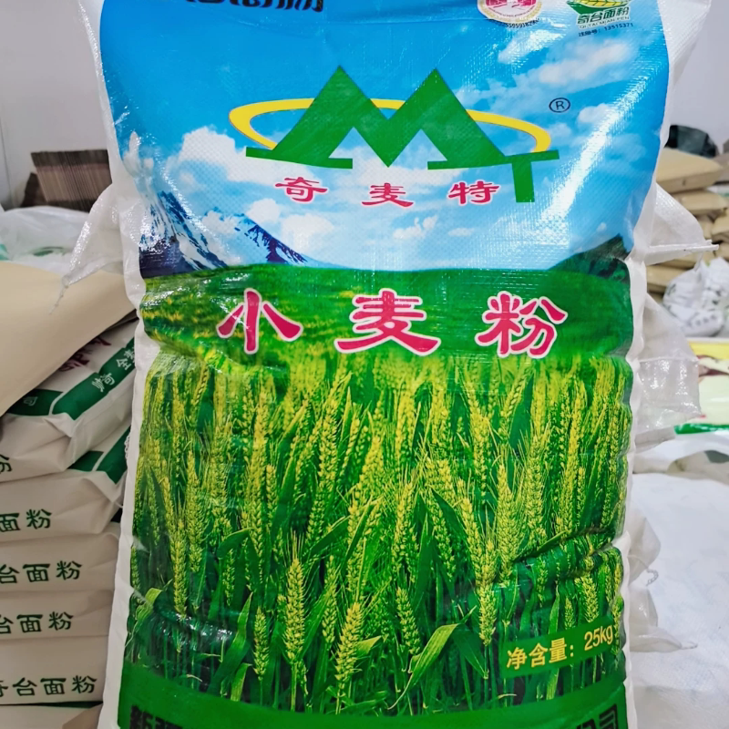 新疆奇台面粉奇麦特牌25kg馒头拉面饺子冬小麦粉50斤