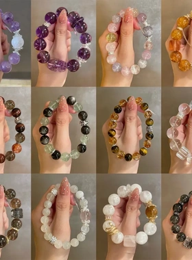 天然水晶白幽灵紫水晶手链轻奢高级感海蓝宝白水晶手串时尚手饰女