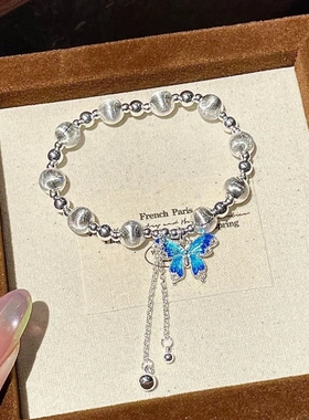 蝴蝶猫眼手链女珐琅串珠轻者小众高级感设计diy手饰首饰代发