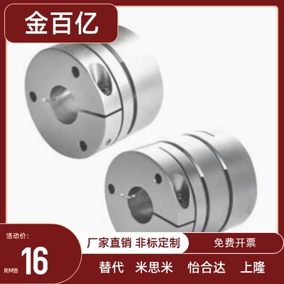 SCIW SCIS SCIW SCIS19 27 34 39 44 56-3 4 5 6 8 10 11 12 1415