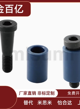 替代米斯米 PLHT PLHTB 20PACK PLHTP10 13 16耐高温型尼龙锁模器