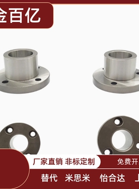 定位销用衬套圆型JBY/JBT/JBYF/切边型JBN8 10 12 15 16 20 25YER