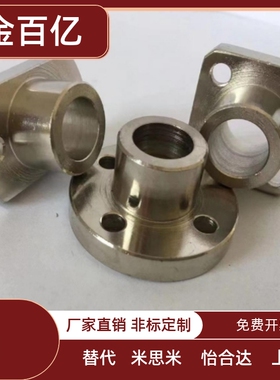 方法兰定位销衬套 YER61 62 63 64 65 D12 15 18 20 22 25 26 30