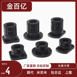 双切边法兰型导向轴支座加长型STHWCBL12 16 20 25 30 35 40 50